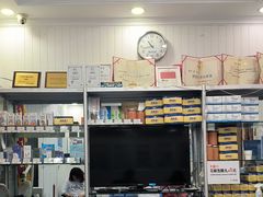 -朋朋修脚(友好广场店)