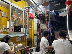 -小梁哥云吞面(黄贝岭店)