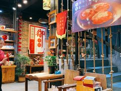 大堂-御手信(古港店)