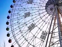 -特克斯八卦城