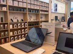 -华为授权体验店(华强北远望数码商城)
