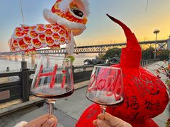 -汉水谣·江景餐厅(江滩店)