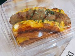 -读酥世家(宛平南路店)
