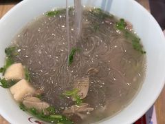 -回味鸭血粉丝汤(砂之船店)