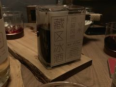 -兮禾酒馆(护国路店)