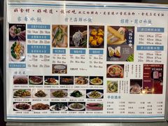 -开口笑·精选水饺