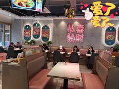 大堂-柠檬树茶餐厅(海雅缤纷城店)