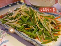 空心菜撩豆芽-馬蘭花開(车站大道店)