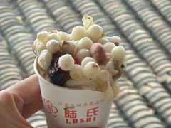 -陆氏梅花糕(老门东店)