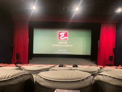 -万达影城(金牛万达广场激光IMAX店)