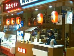 门面-米当先寿司(武商众圆广场店)