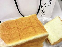 -银座仁志川·生吐司专门店(香港广场店)