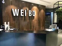 -伟博游泳健身