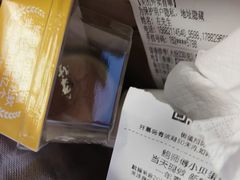 -鲍师傅糕点(春熙路店)