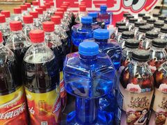 -华润万家(凯德广场店)