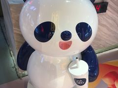-茶百道(万象城店)