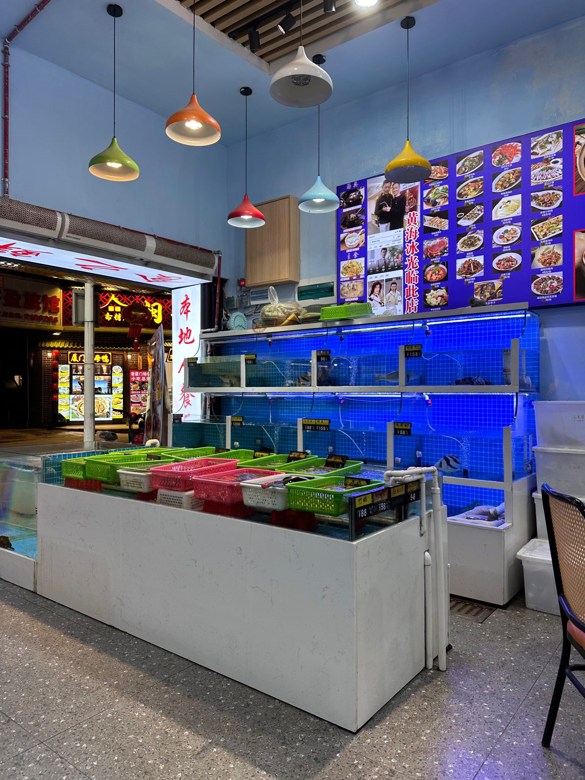 中山路附近的海鲜店