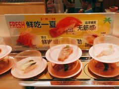 -争鲜回转寿司(通州万达店)