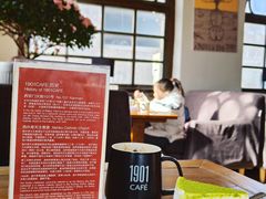 -1901 Cafe(西四店)