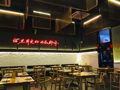 -付小姐在成都(川沙店)