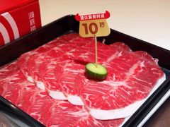 -海底捞大排档火锅(打浦路店)