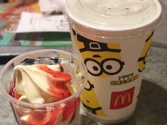 -麦当劳(前海店)
