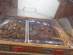 -嘉凌码头·重庆特产手工火锅底料(洪崖洞九楼店)