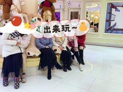 -自由港KTV(王子公主金平店)