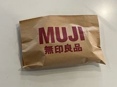 -MUJI无印良品(世博源店)
