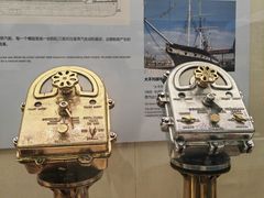 -上海中国航海博物馆
