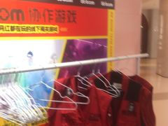 -Xcape异时刻密室逃脱魔法互动(瑞虹天地太阳宫店)