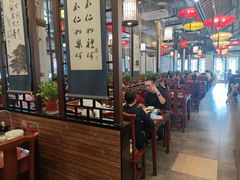 大堂-子曰禮·茶居(端州星光礼誉店)