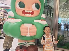 -泡泡玛特POPMART(天环购物中心店)