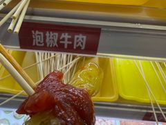 -马路边边火锅串串(观前街店)