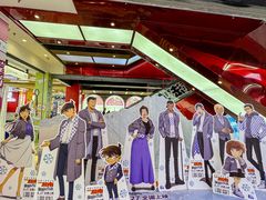 -大洋晶典(东街店)