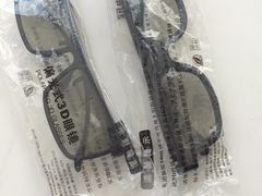 -橙天嘉禾影城(苏州印象城店)