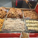 油炸控福音，绝对好吃