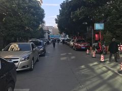 -上海市普陀区中心医院
