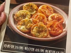 -广府乡下·饭庄(新港东路店)