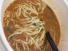 -翡翠拉面小笼包(机场DFS店)