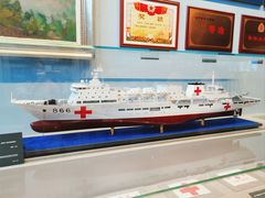 -中国人民解放军海军博物馆