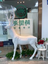 -时间海科学美容