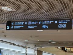 -海港城
