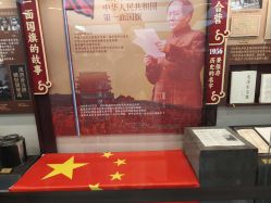 点击看大图 -瑞蚨祥(大栅栏店)