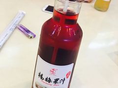 -吉香碳烤生蚝(仙霞路店)