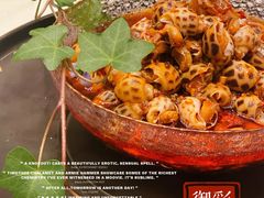 -御彩酒家(东风东路店)