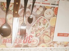 -战斧牛排餐厅(悦方IDmall店)