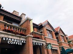 -星巴克(天津五大道店)