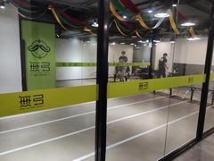 -無弓射箭俱乐部(领展中心城店)