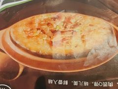 -吴记粥铺·淮扬小馆(欧尚店)